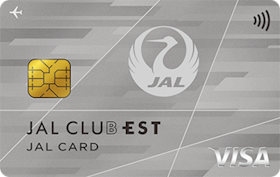 JALCARD JAL CLUB EST 普通カードを検証レビュー!陸マイラー向けクレジットカードの選び方も紹介 1