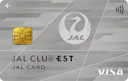 JAL CLUB EST 普通カード