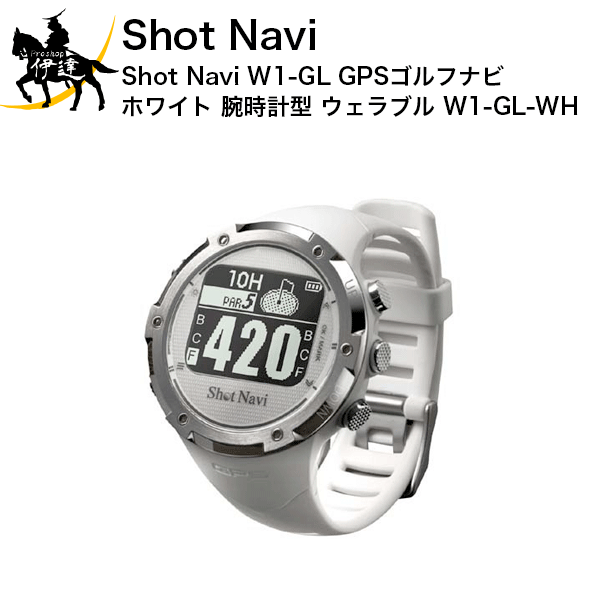 ShotNavi W1-GL 1