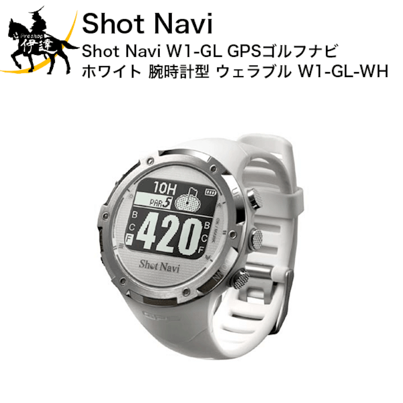 ShotNavi W1-GL 1