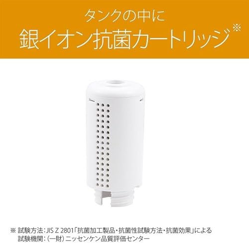 加湿セラミックヒーター 9