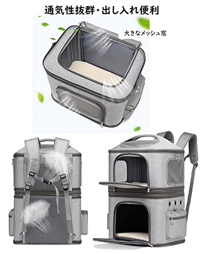 キャリーバッグ 3