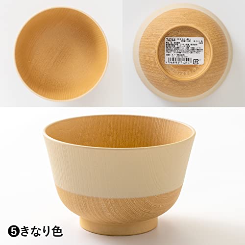 やさしい彩り 抗菌汁椀 2