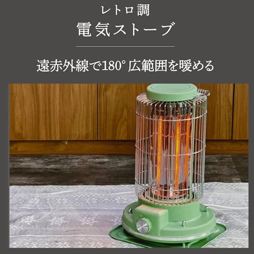 レトロな電気ストーブのおすすめ人気ランキング | マイベスト
