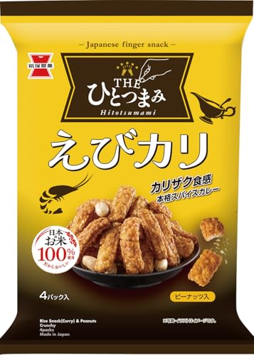 えびせんべいのおすすめ人気ランキング【2026年8月】 3