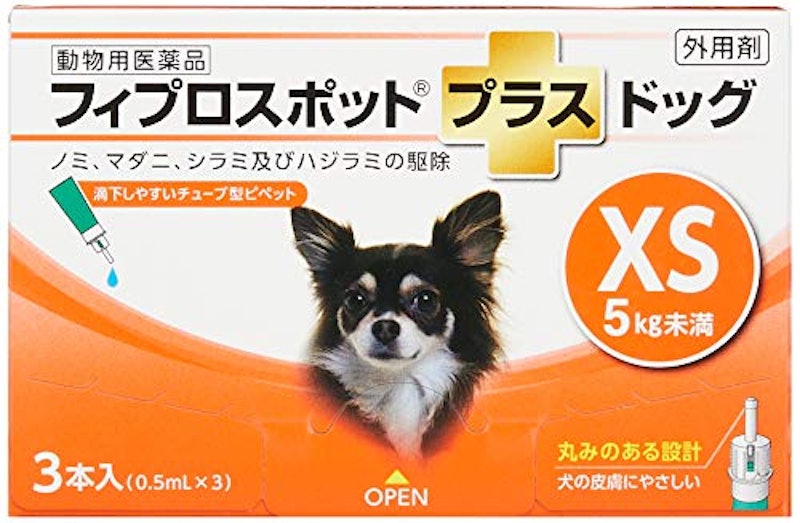 21年 ノミ駆除 予防剤のおすすめ人気ランキング10選 Mybest 21年 ノミ駆除 予防剤のおすすめ人気ランキング10選 Mybest