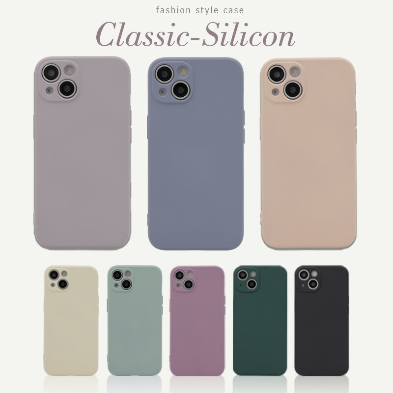 スマホケース 4