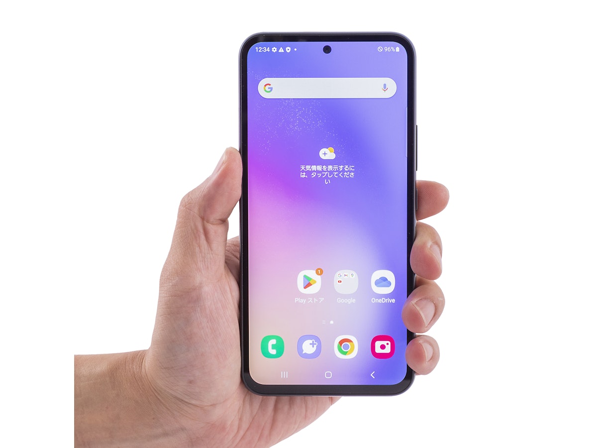 Galaxy A54 5Gをレビュー!クチコミ・評判をもとに徹底検証 Galaxy A54 5Gをレビュー!クチコミ・評判をもとに徹底検証