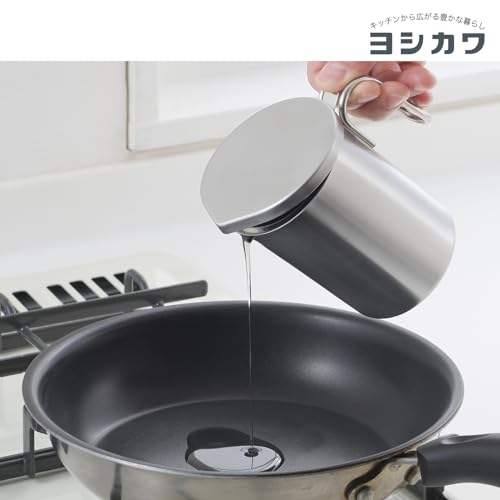 ステンレスミニオイルポット  4