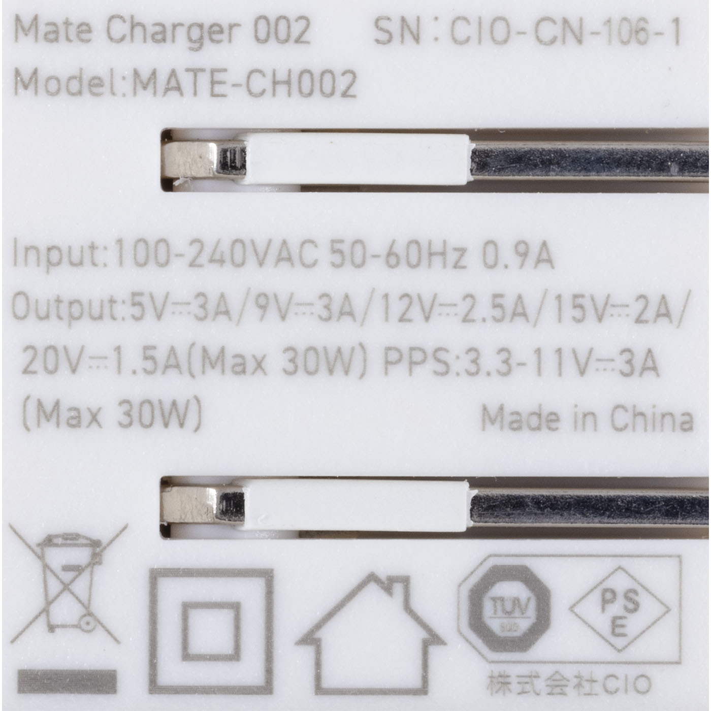 Charger002 6