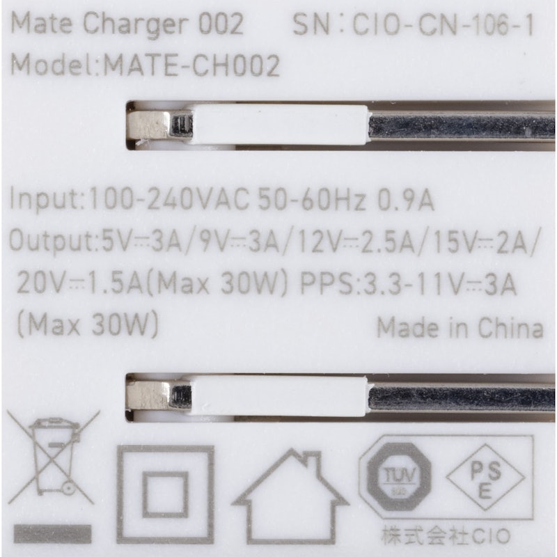 Charger002 6