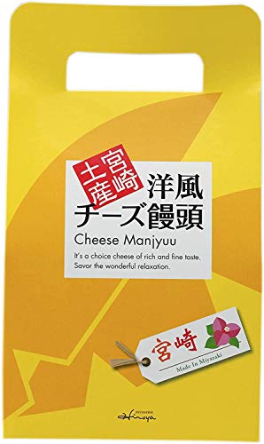 洋風チーズ饅頭 5個入 1