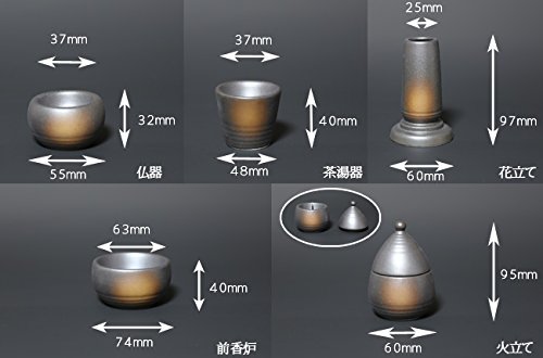 モダン仏具セット 一輪草  5点セット 2