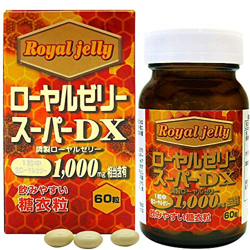 ローヤルゼリースーパーDX1000 1