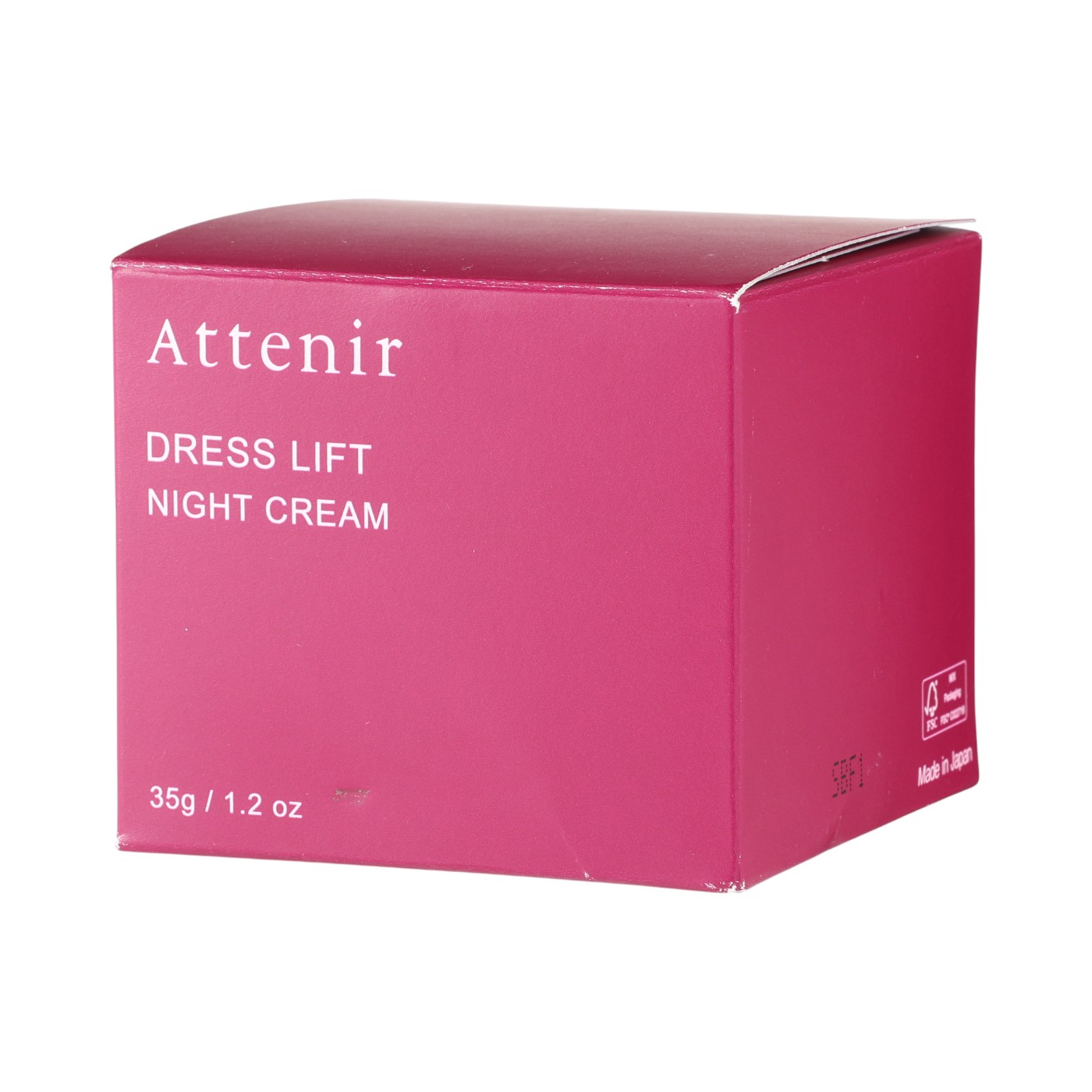 アテニア Attenir ドレスリフト ナイトクリームを検証レビュー！ナイト