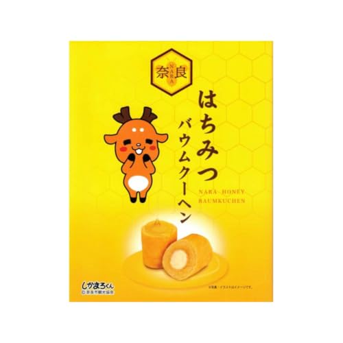 はちみつバウムクーヘン 1