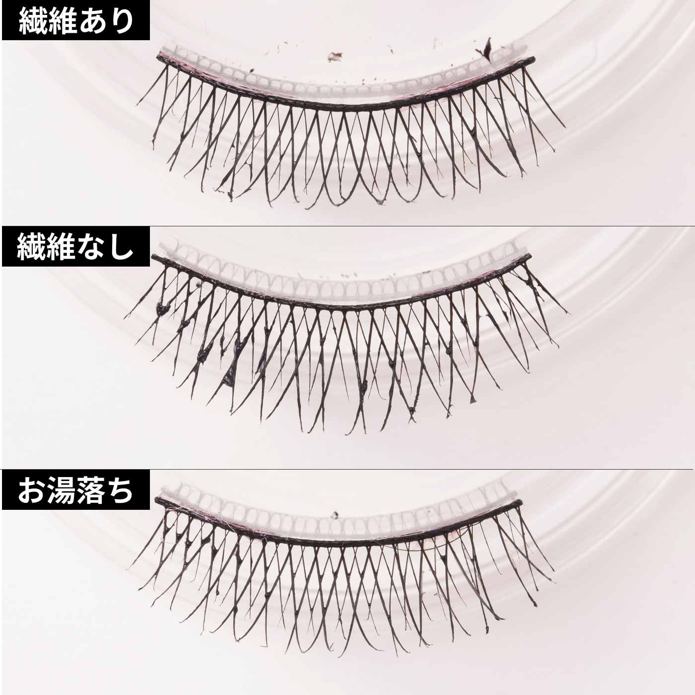 アナスイ マスカラ プライマー トップコートを全15商品と比較 口コミや評判を実際に使ってレビューしました Mybest