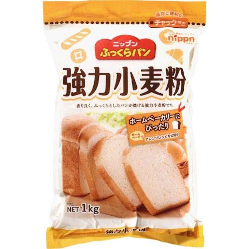 ふっくらパン強力小麦粉 1
