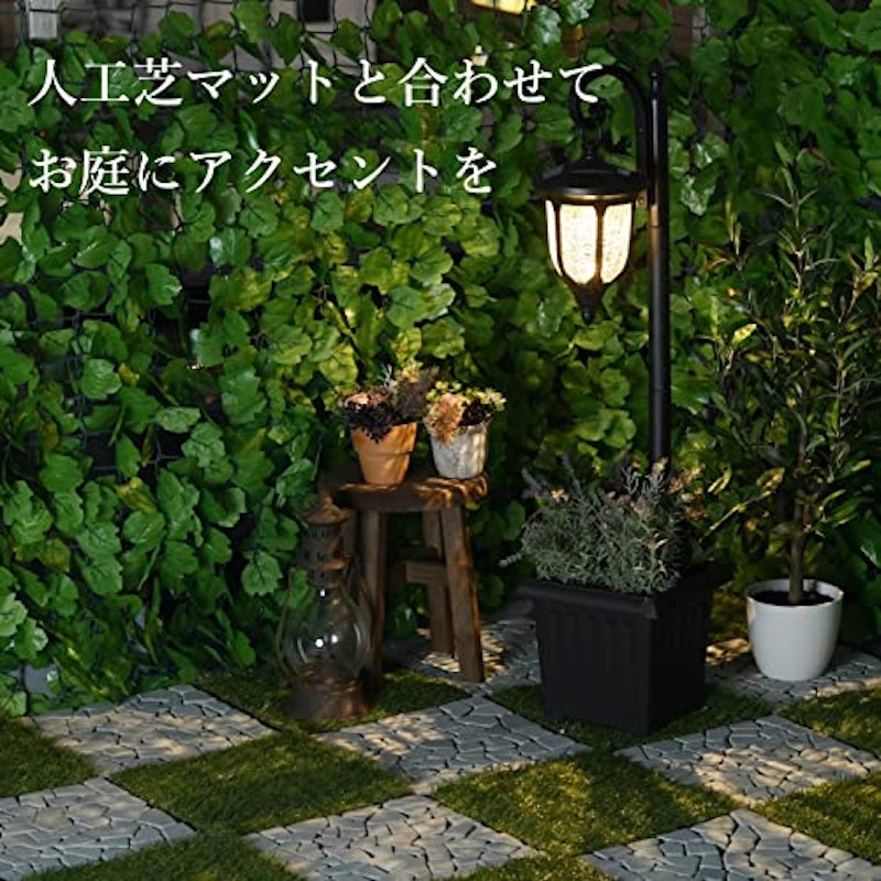 人工芝マット 7