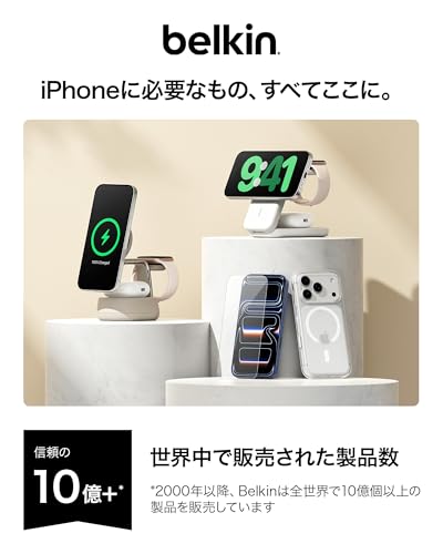 MagSafe対応 ワイヤレスモバイルバッテリー 2