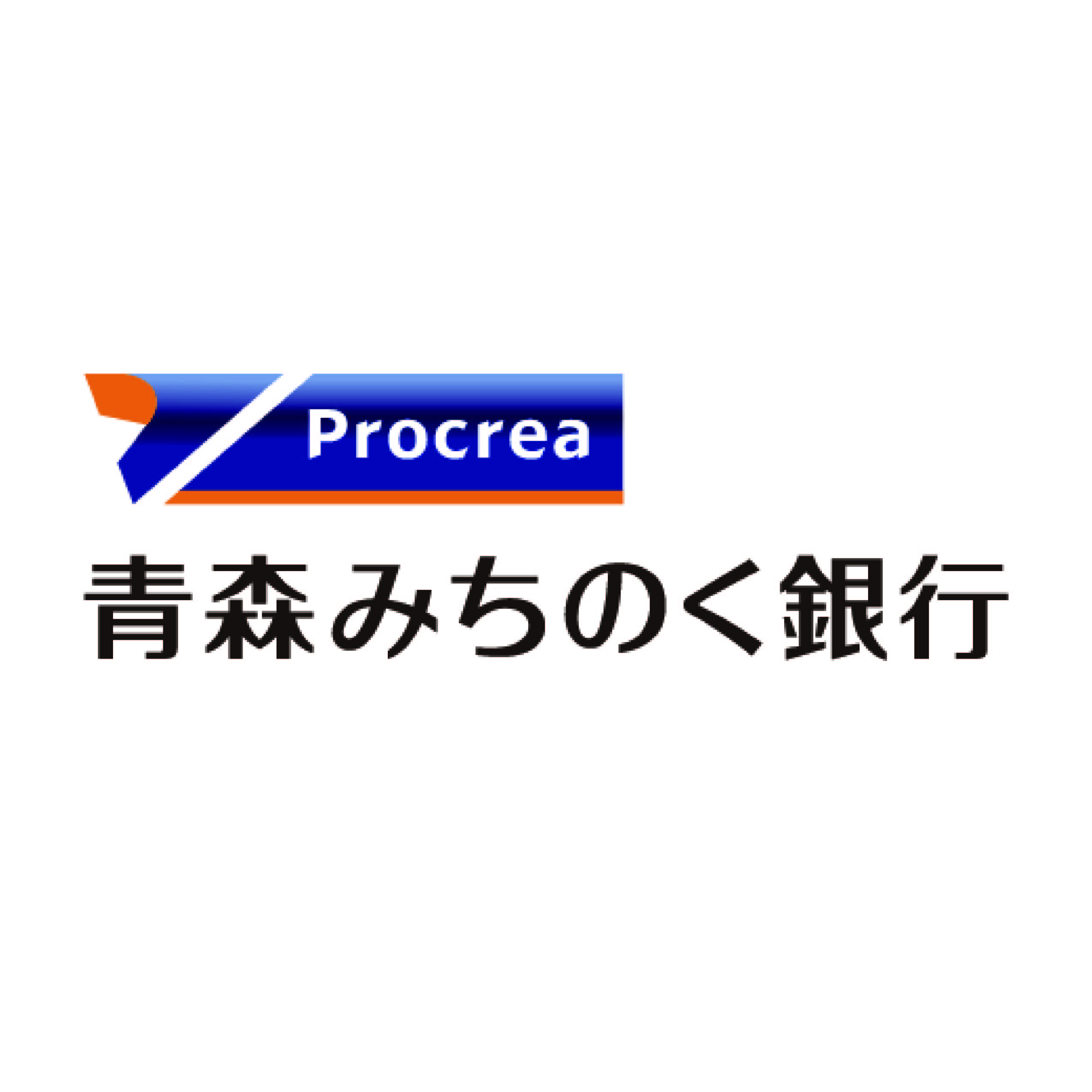 青森みちのくカードローン 1