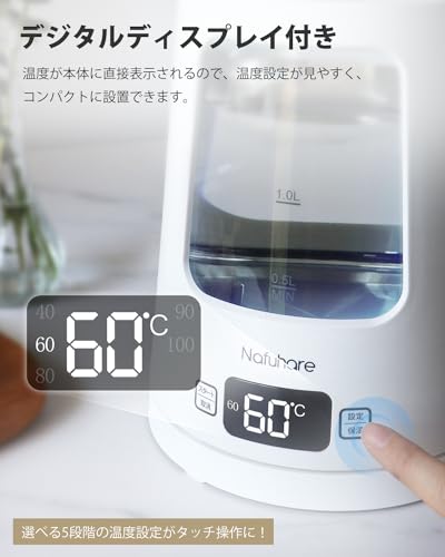 電気ケトル 3