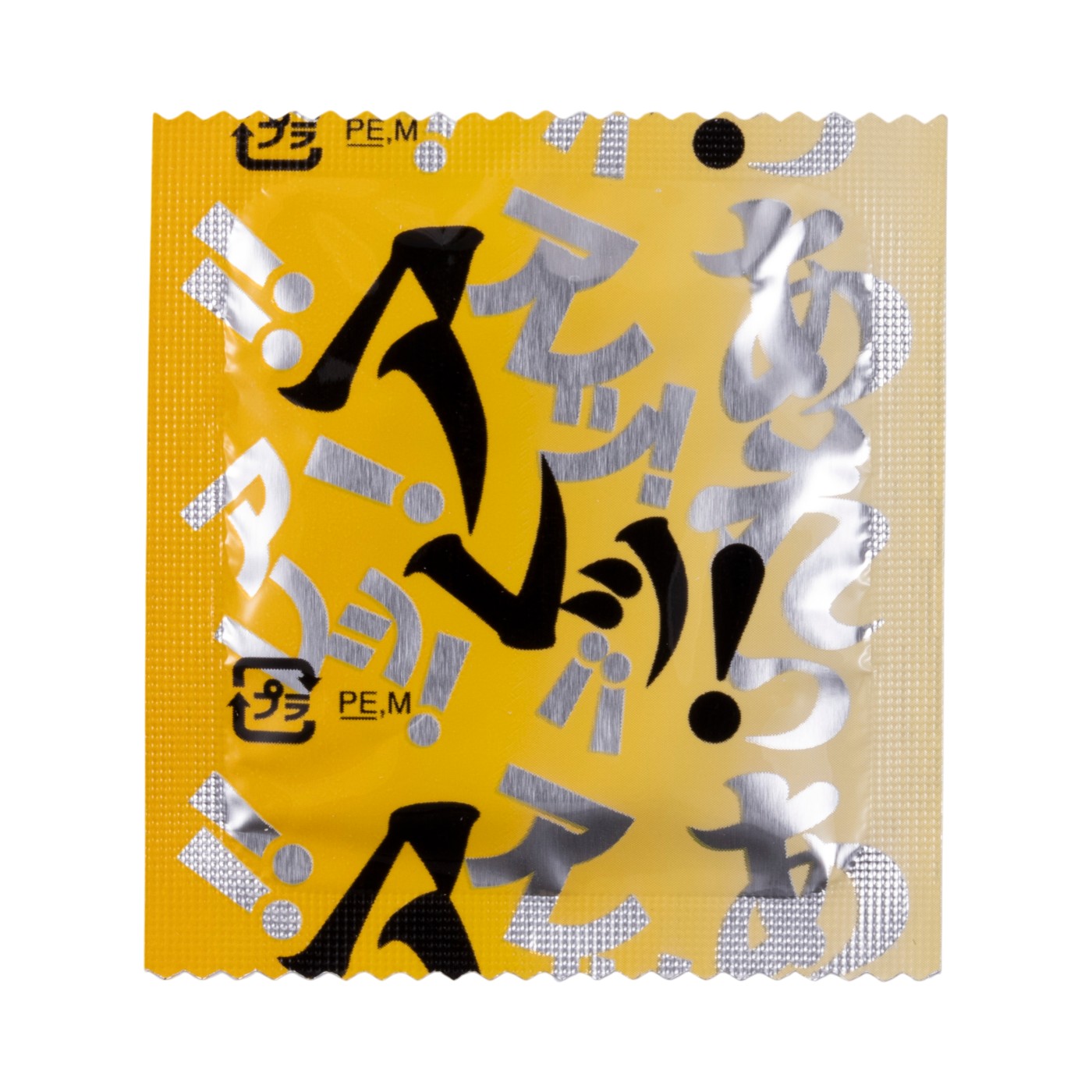 アレッ！1000 4