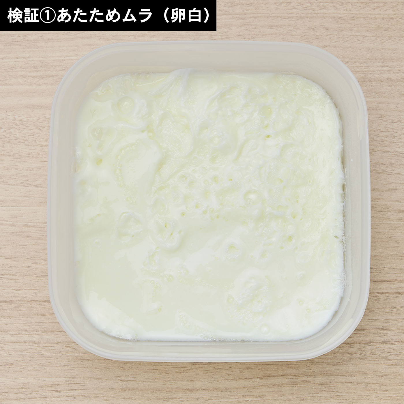 Toffy K-DR1をレビュー！クチコミ・評判をもとに徹底検証 4