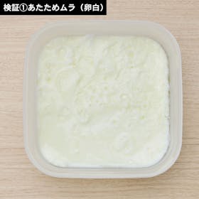 Toffy K-DR1をレビュー!クチコミ・評判をもとに徹底検証 4
