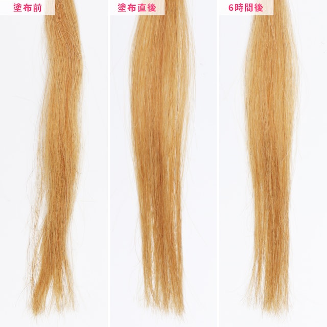 Lux スーパーリッチシャイン ダメージリペア Mybest