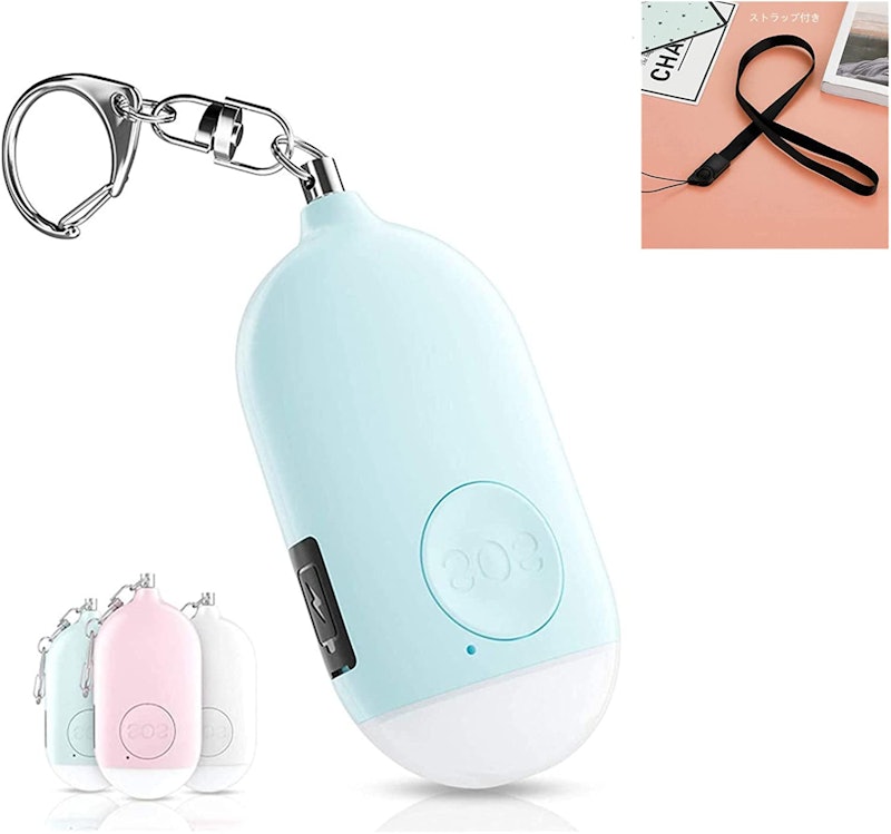 22年 女性向け防犯グッズのおすすめ人気ランキング19選 Mybest 22年 女性向け防犯グッズのおすすめ人気ランキング19選 Mybest