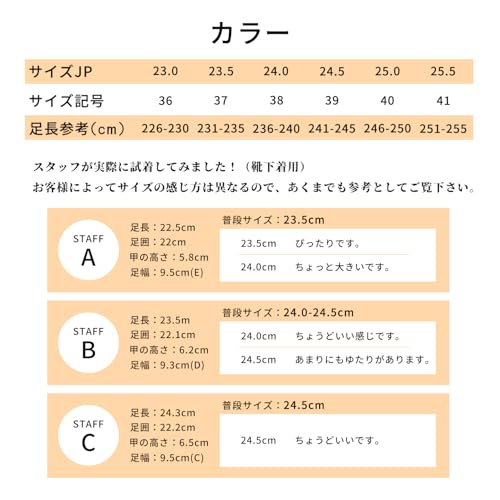 レインブーツ 6