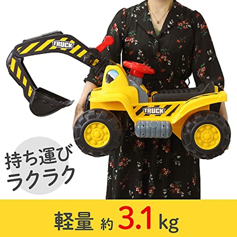 ショベルカー 5