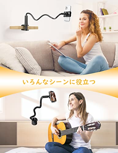 スマホスタンド 7