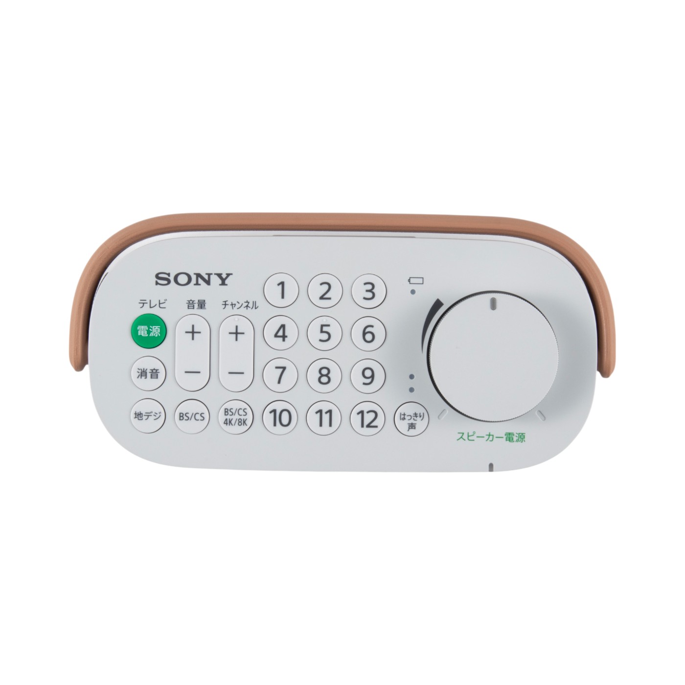 SONY お手元TVスピーカーSRS-LSR200 ソニー お手元テレビスピーカー SRS-LSR200をレビュー！クチコミ・評判