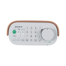 ソニー お手元テレビスピーカー SRS-LSR200をレビュー!クチコミ・評判 ソニー お手元テレビスピーカー SRS-LSR200をレビュー!クチコミ・評判