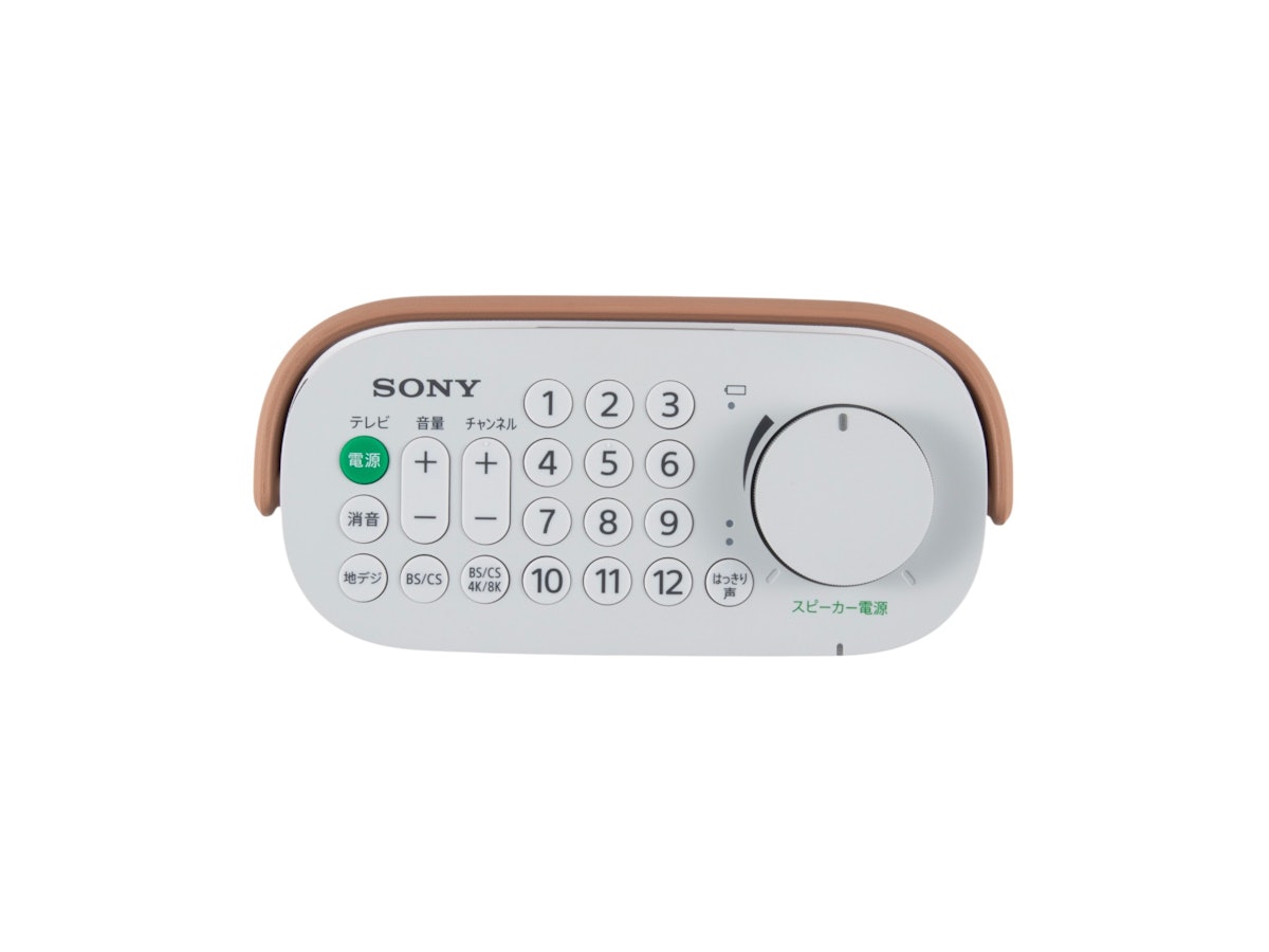 SONY SRS-LSR200 お手元テレビスピーカー ソニー ソニー お手元テレビスピーカー SRS-LSR200をレビュー!クチコミ