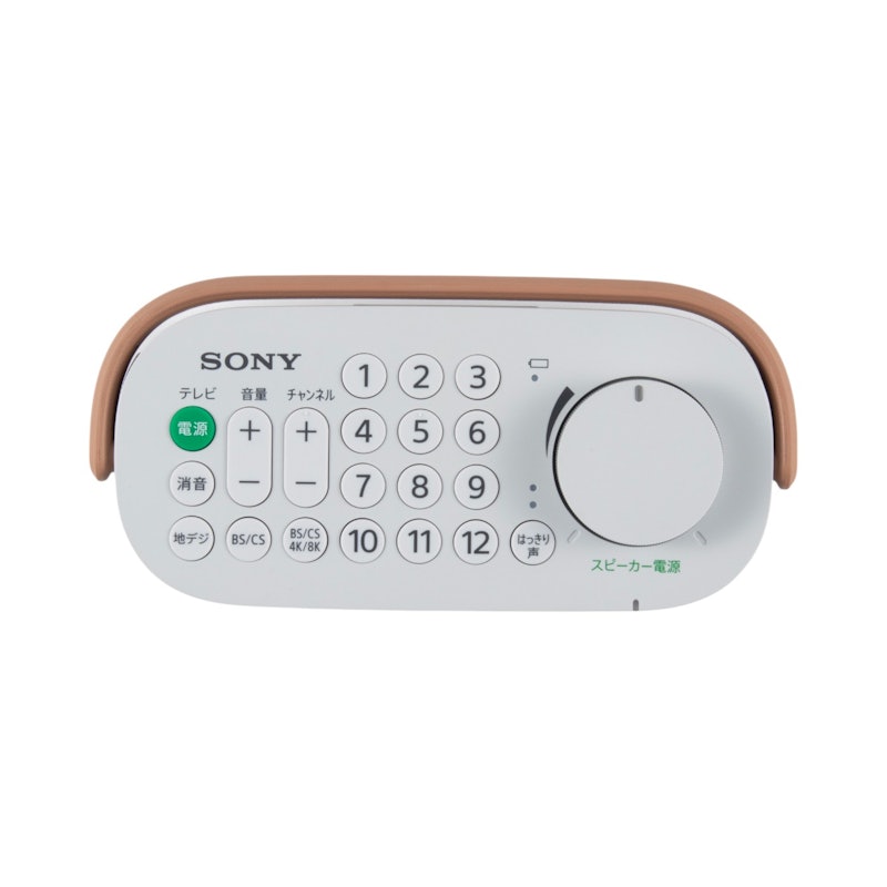 ソニー お手元テレビスピーカー SRS-LSR200をレビュー!クチコミ・評判 ソニー お手元テレビスピーカー SRS-LSR200をレビュー!クチコミ・評判