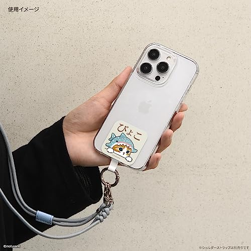 スマホリング 5