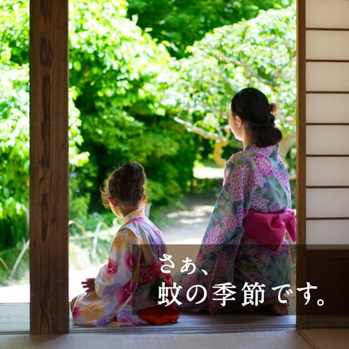 詰め替えボトル 2
