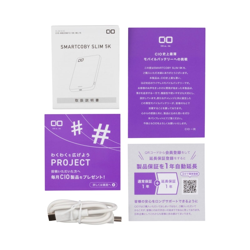SMARTCOBY SLIM 5K(ハイパフォーマンスモデル) 3