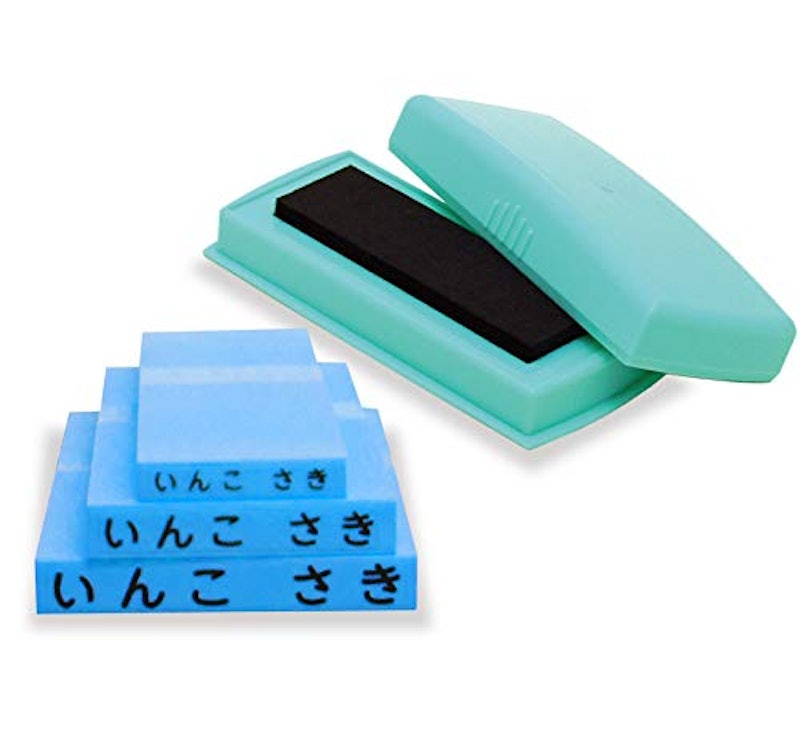 22年 お名前スタンプのおすすめ人気ランキング38選 Mybest 22年 お名前スタンプのおすすめ人気ランキング38選 Mybest