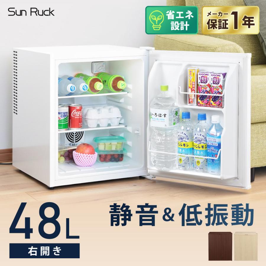 1ドア電子冷蔵庫 1