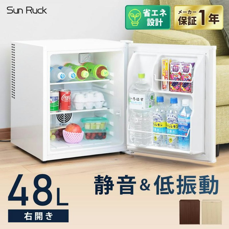 1ドア電子冷蔵庫 1