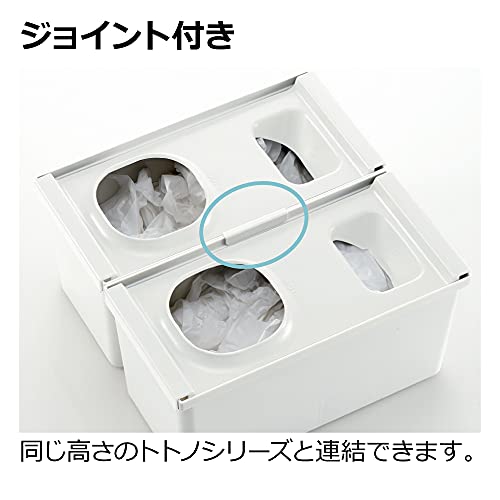 引き出し用 レジ袋収納ボックスN 4