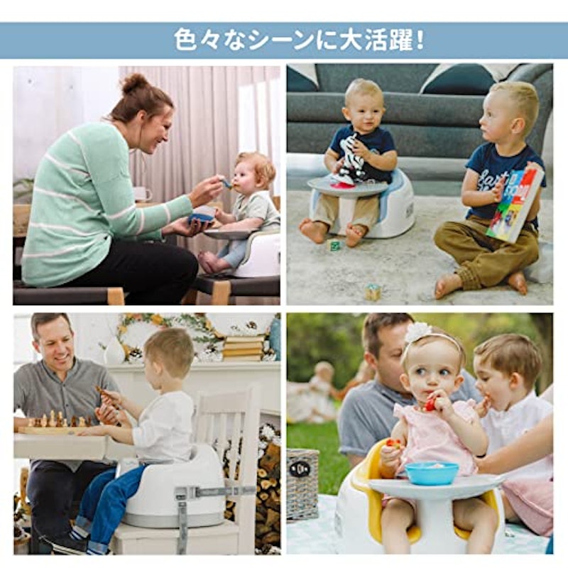 マルチシート 4