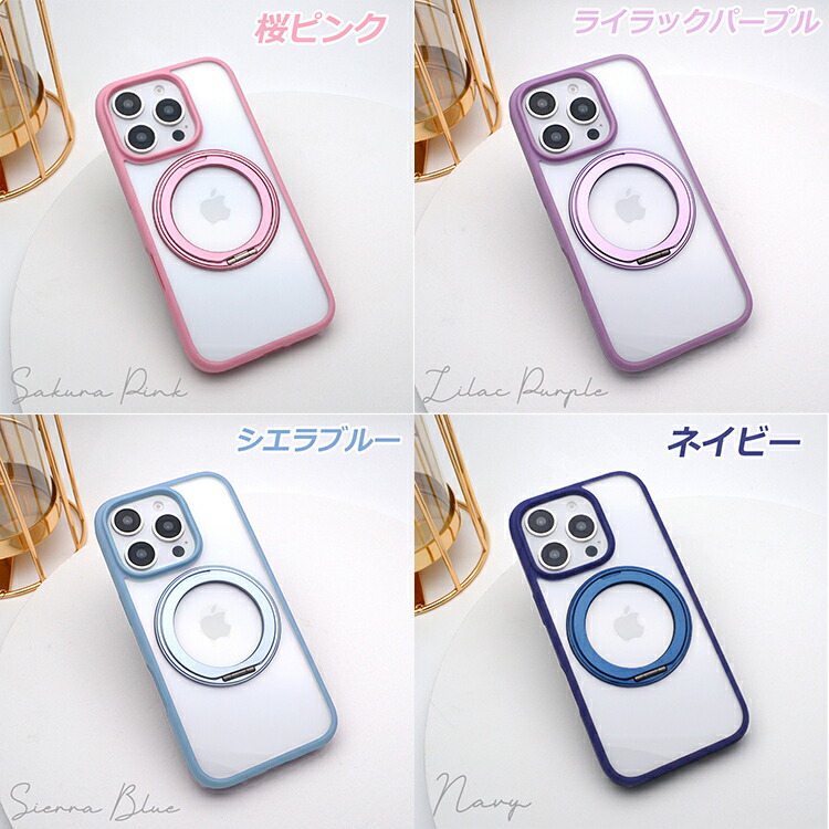 iPhoneケース 7