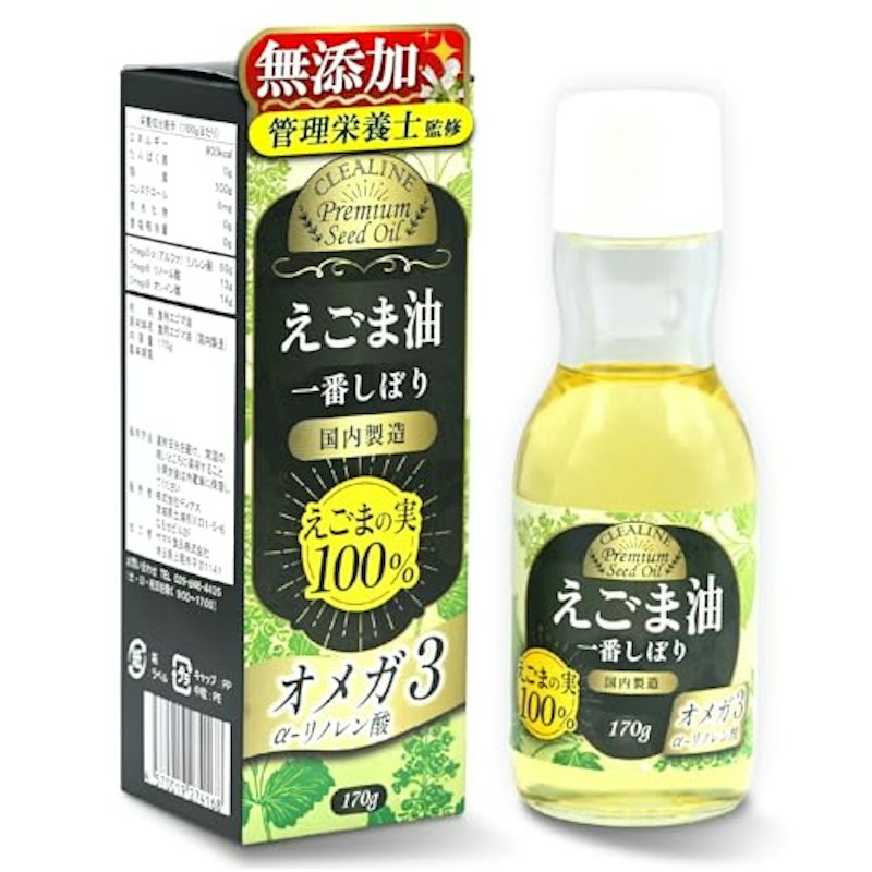 えごま油 1