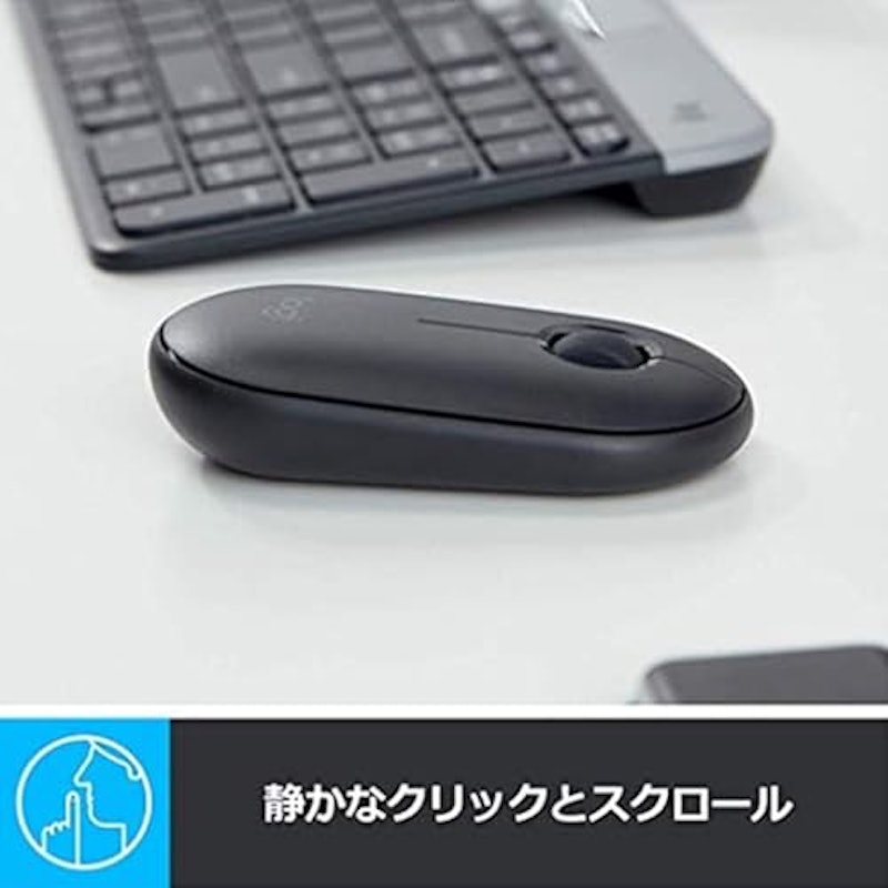 Pebble 3
