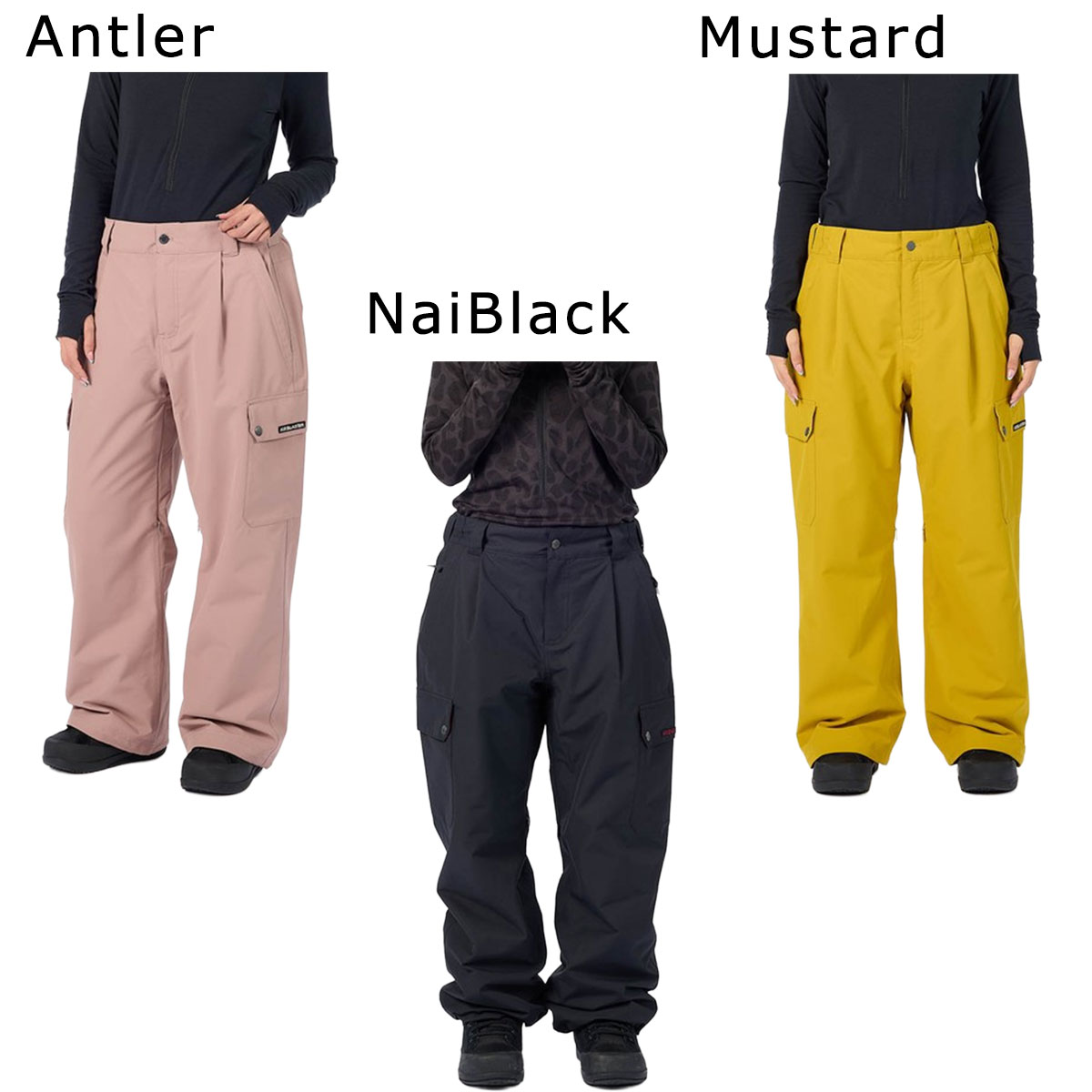 Cypress Pant 1